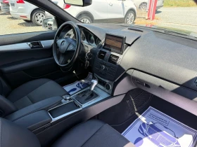 Mercedes-Benz C 220 (KATO НОВА)^(AMG) - 8600 € / 16820.14 лв. - 80385496 15