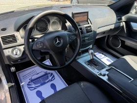 Mercedes-Benz C 220 (KATO НОВА)^(AMG) - 8600 € / 16820.14 лв. - 80385496 12