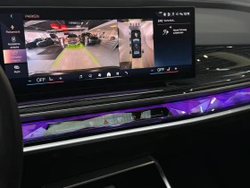 BMW i7 xDRIVE60/544HP/SKY/TV/360/B&W/FROZEN/191z | Auto.bg — изображение 13