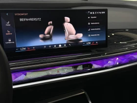 BMW i7 xDRIVE60/544HP/SKY/TV/360/B&W/FROZEN/191z | Auto.bg — изображение 12