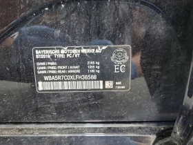 BMW 330 * CARFAX * ���������� ��� ������������ ������ *  | Mobile.bg � ����� ������ 16