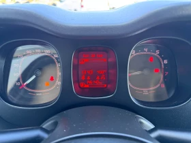 Fiat Panda 1242/70PS EVRO 6 | Auto.bg — изображение 10