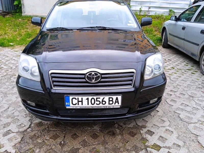 Toyota Avensis, снимка 1 - Автомобили и джипове - 48283618