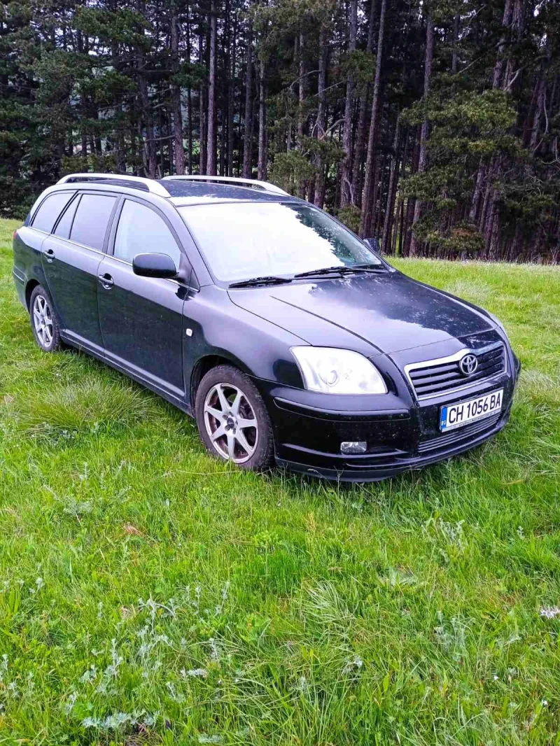 Toyota Avensis, снимка 3 - Автомобили и джипове - 48283618