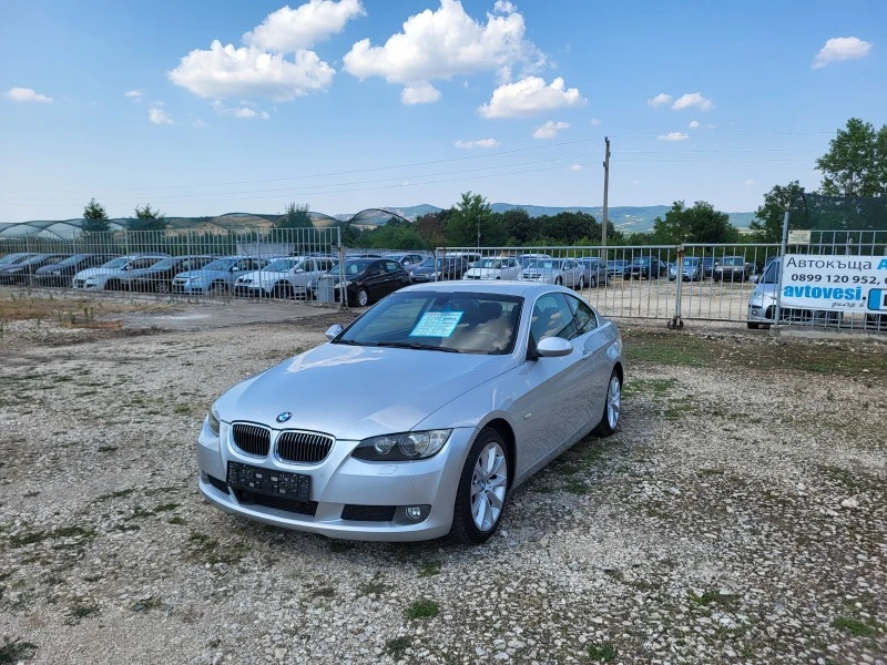 BMW 330 3.0D Xdrive, снимка 1 - Автомобили и джипове - 46633738