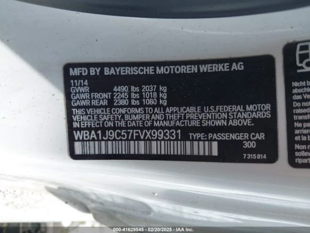 BMW 235 * XDRIVE * N55 * 8ZF (CARFAX), снимка 13 - Автомобили и джипове - 49328618