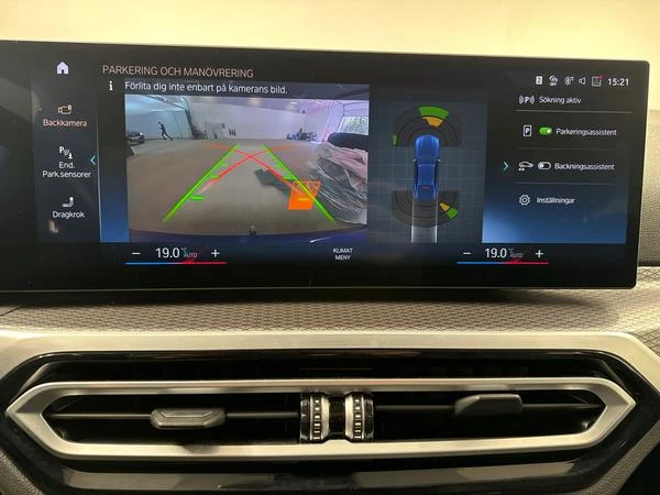 BMW i4 M 50 - xDrive | Mobile.bg � ����������� 17