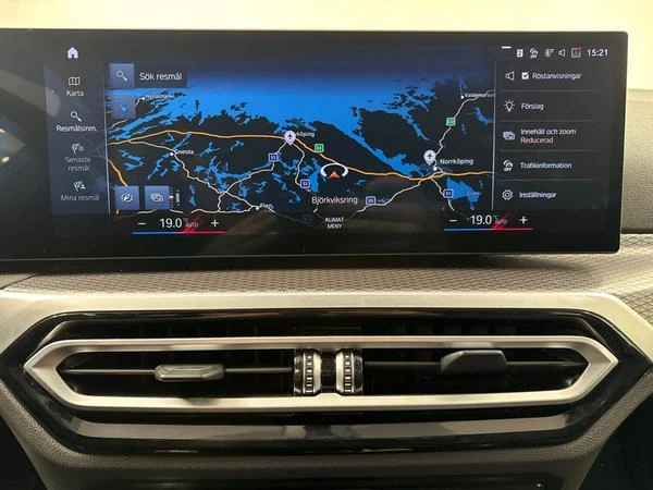 BMW i4 M 50 - xDrive | Mobile.bg � ����������� 8