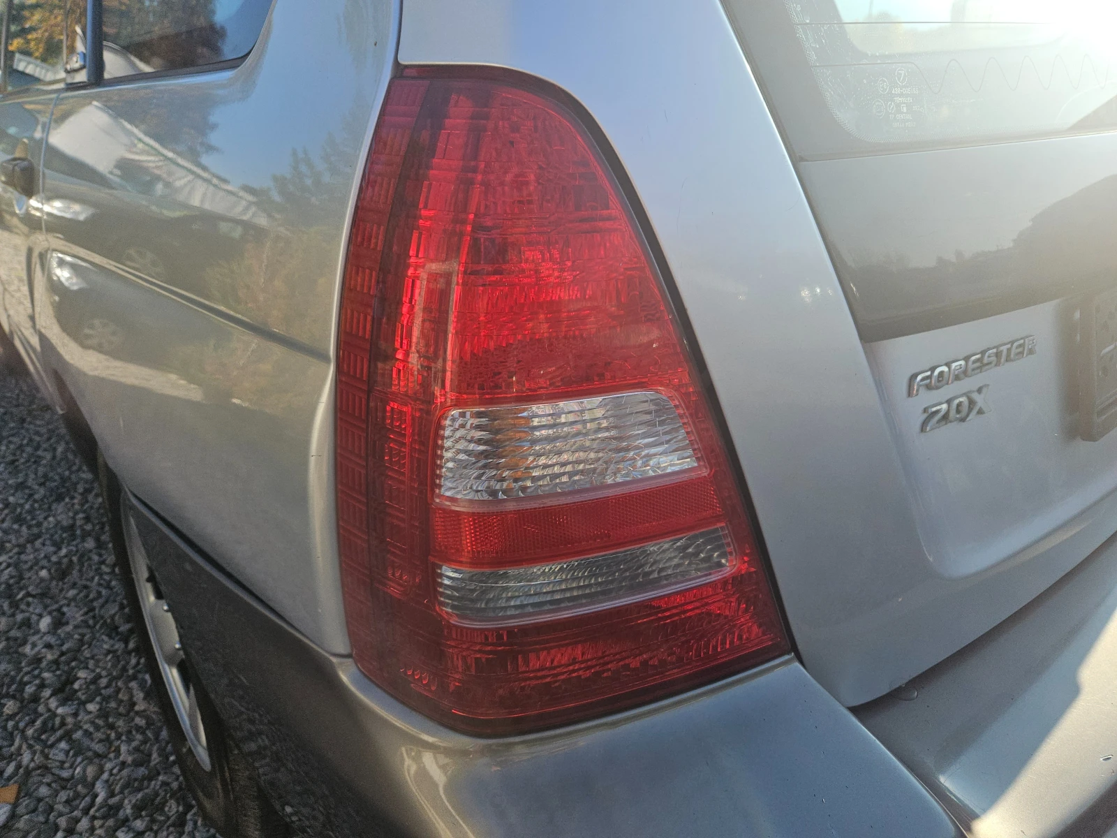 Subaru Forester | Mobile.bg   15