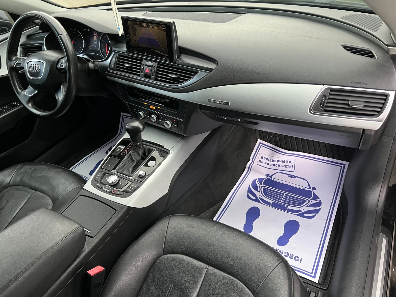Audi A7 3.0 TFSI /  /  /  /   | Mobile.bg   11