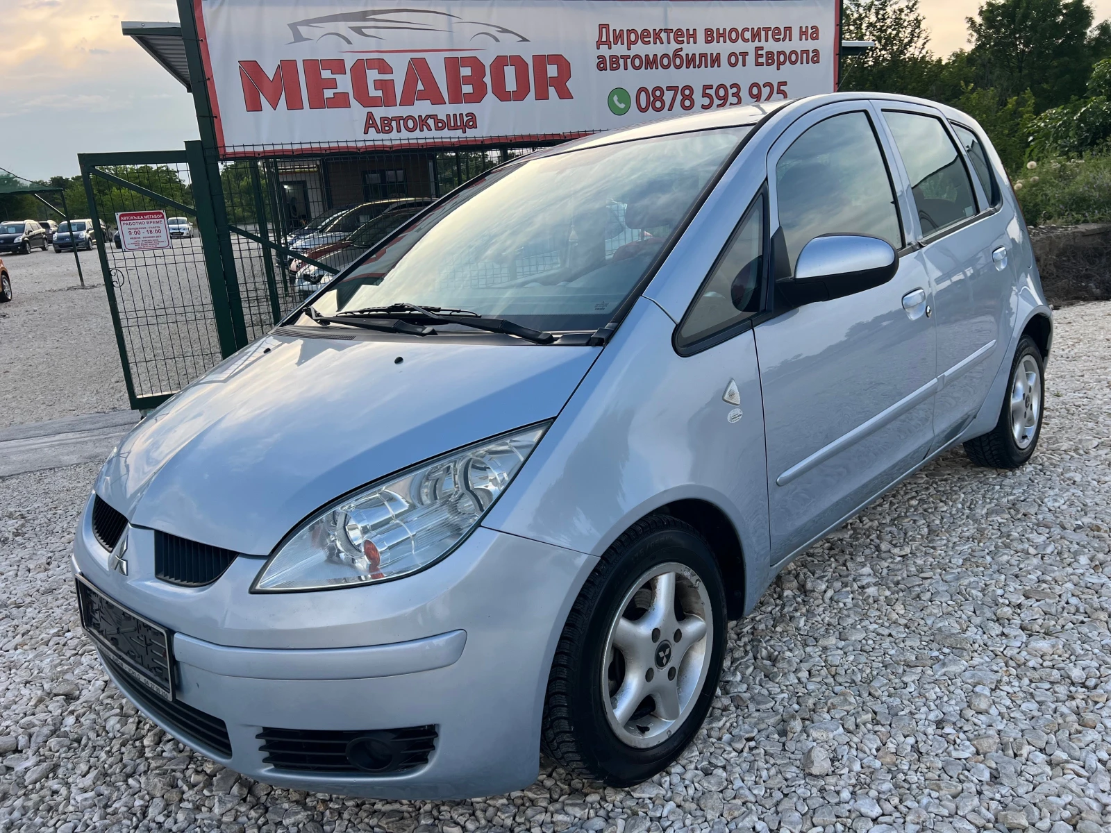 Mitsubishi Colt 1.5DiD/95p.s-Klima/5 vrati | Mobile.bg — изображение 1