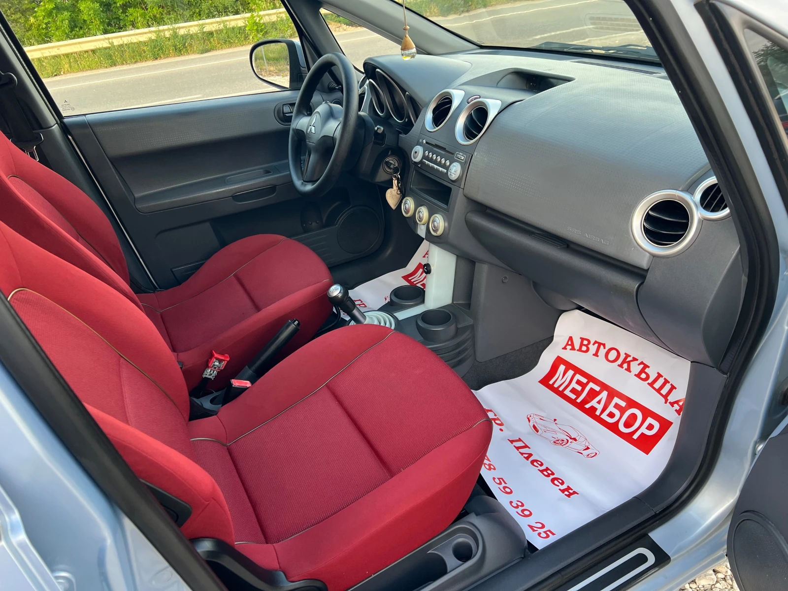 Mitsubishi Colt 1.5DiD/95p.s-Klima/5 vrati | Mobile.bg — изображение 13