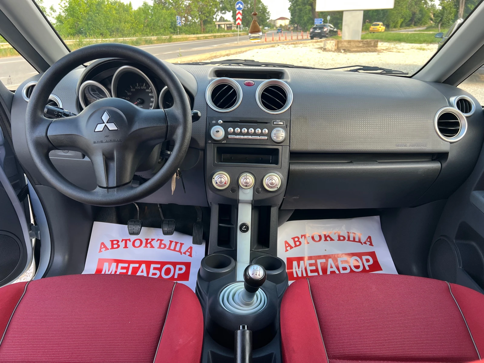 Mitsubishi Colt 1.5DiD/95p.s-Klima/5 vrati | Mobile.bg — изображение 12