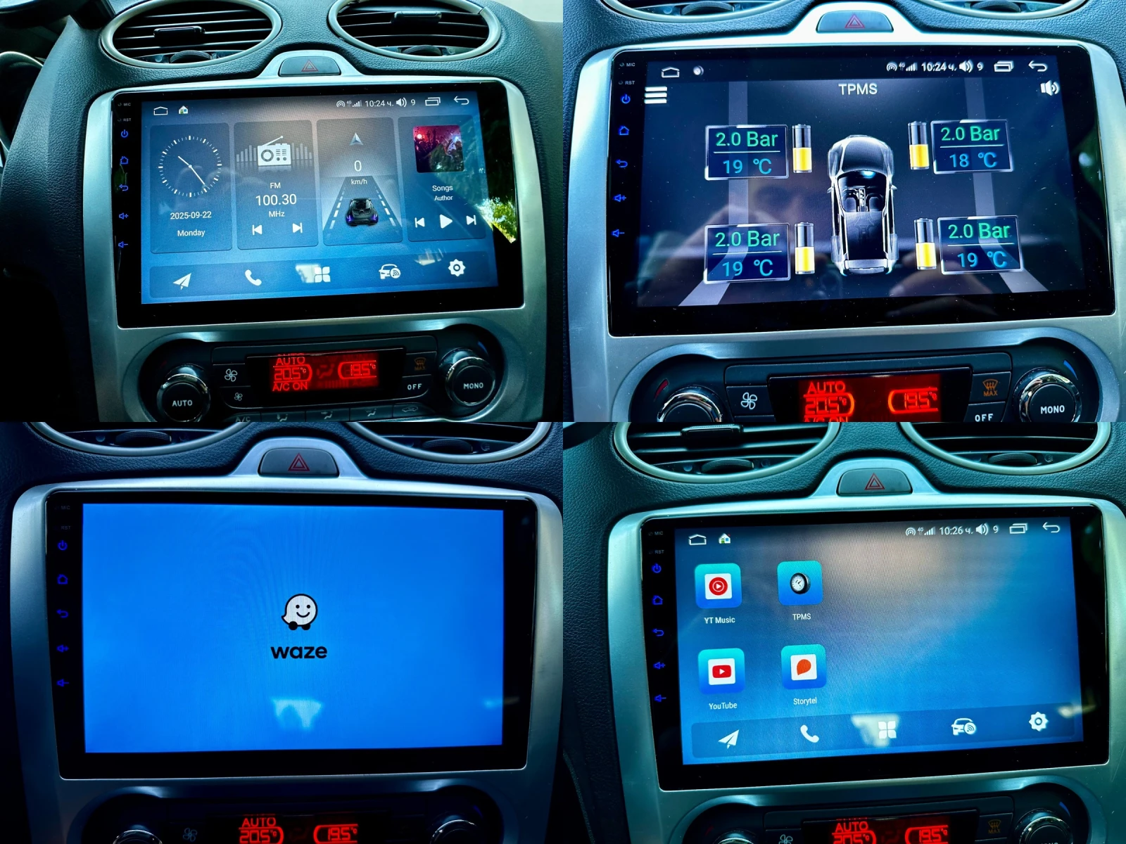 Ford Focus 1.6TDCI ANDROID-MEDIA | Mobile.bg   9