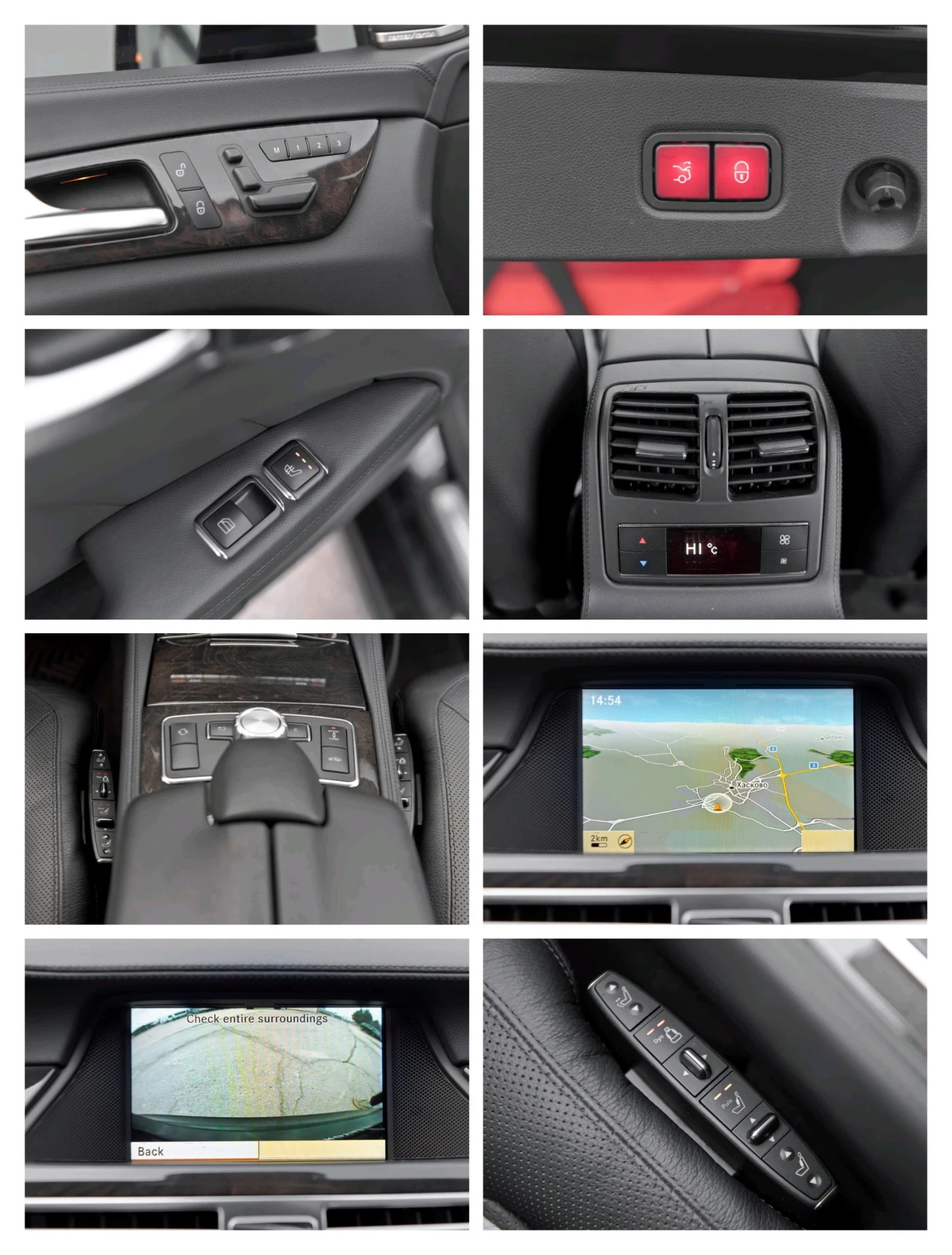 Mercedes-Benz CLS 350 AMG  | Mobile.bg   16