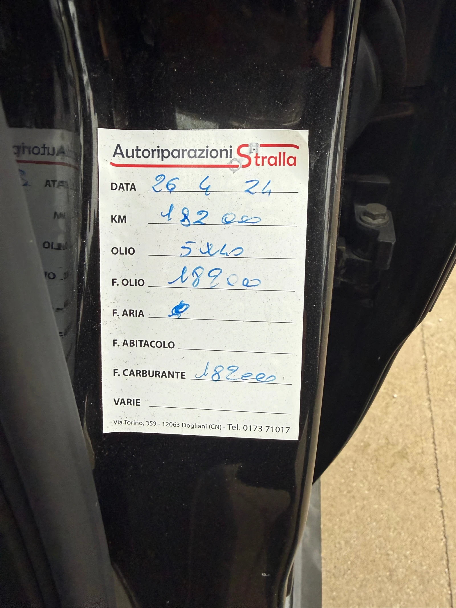 Fiat Croma 1.9 MJet | Mobile.bg � ����������� 13