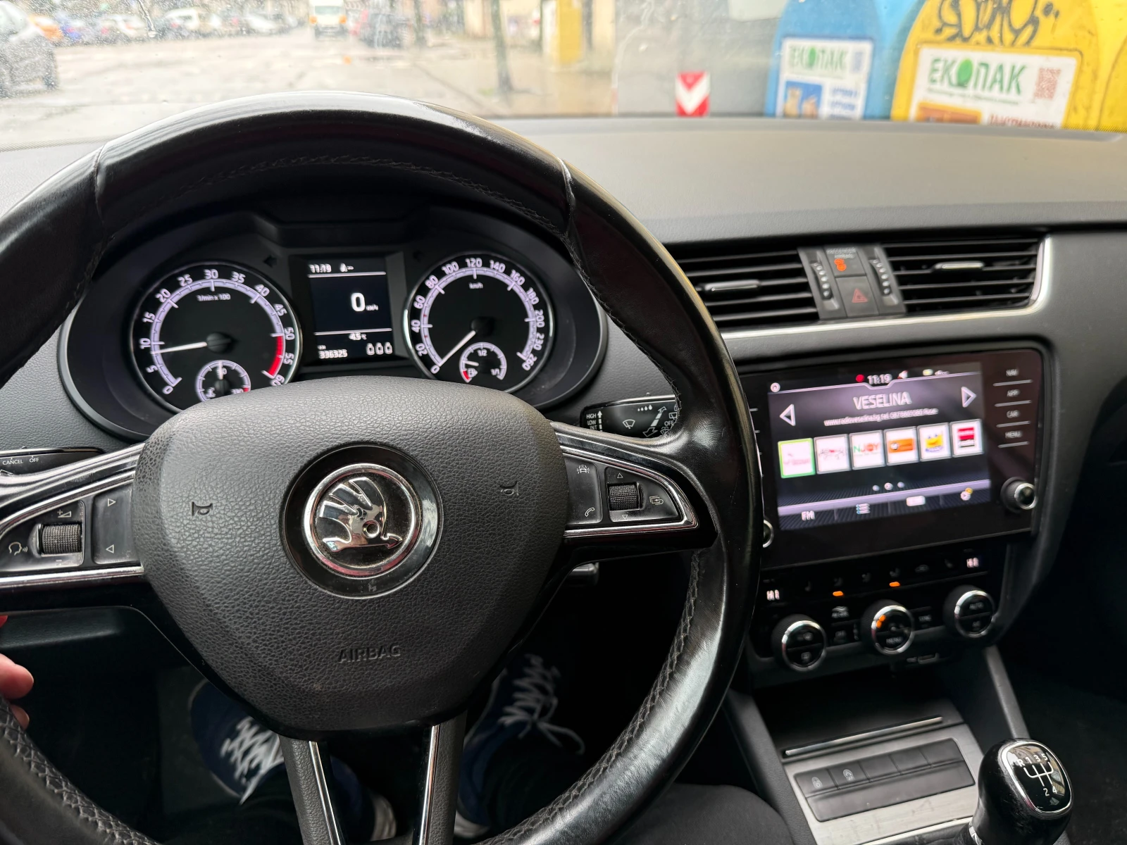 Skoda Octavia  - изображение 5