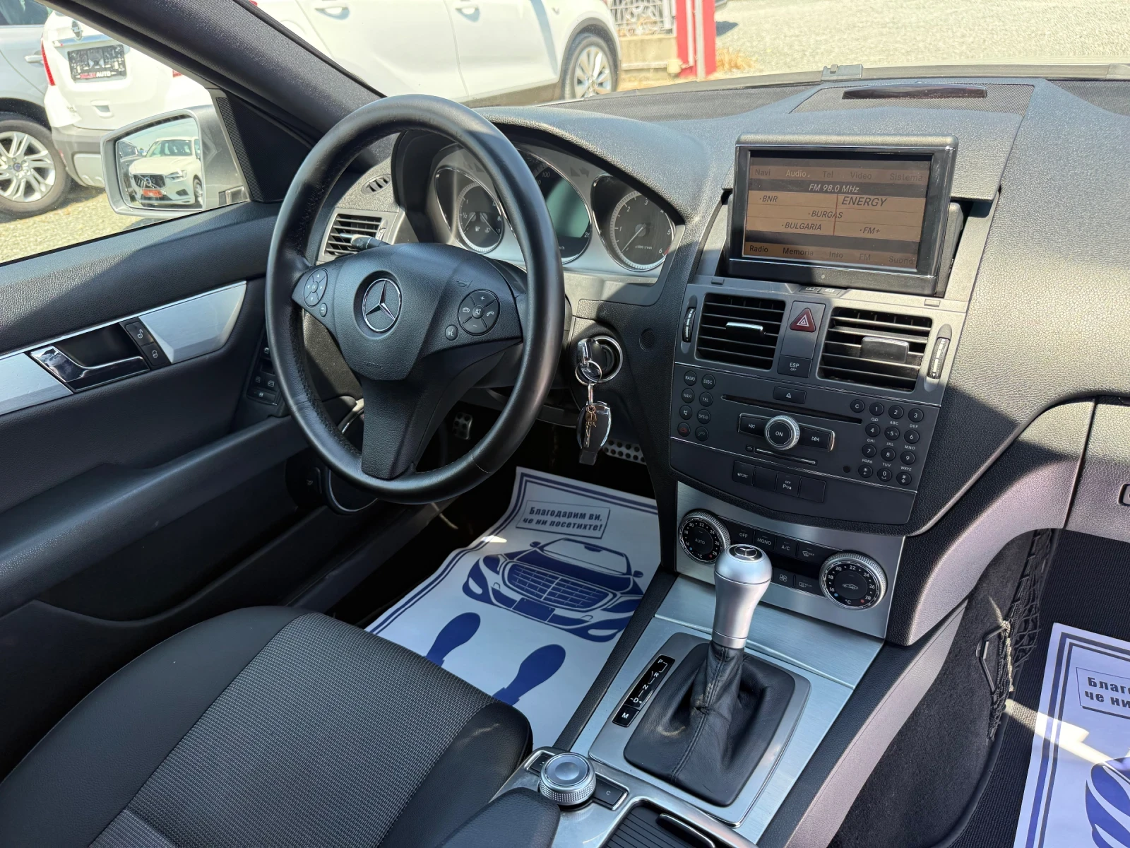 Mercedes-Benz C 220 (KATO НОВА)^(AMG), снимка 16 - Автомобили и джипове - 53799222