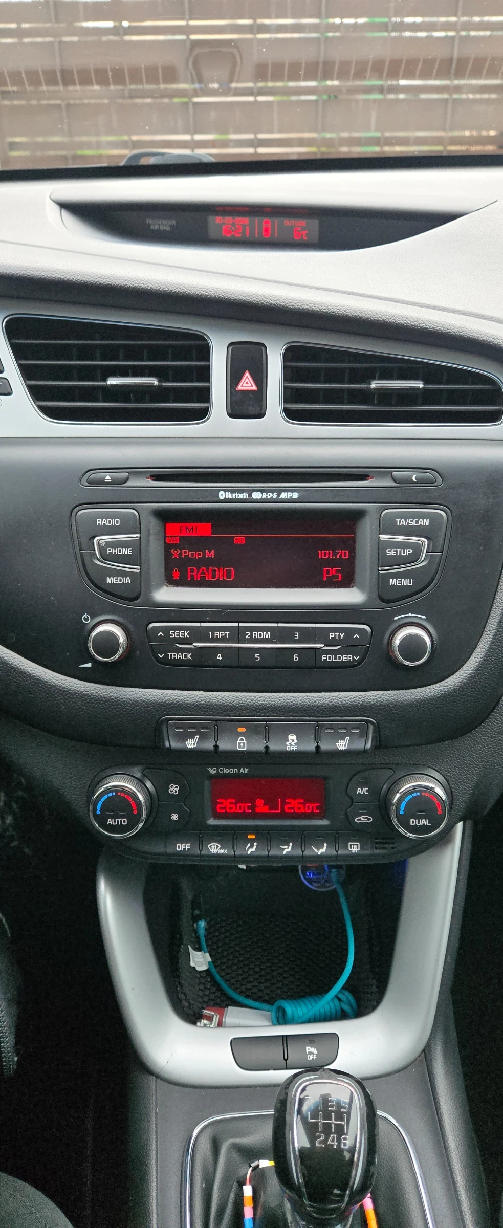 Kia Ceed, снимка 7 - Автомобили и джипове - 54263537