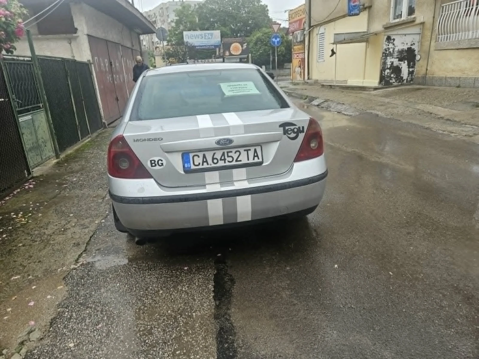 Ford Mondeo 2000, снимка 4 - Автомобили и джипове - 54791168