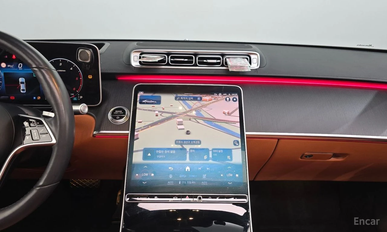 Mercedes-Benz S 350 ПОДГРЕВ* ОБДУХВАНЕ* НАВИГАЦИЯ* 360 КАМЕРА, снимка 7 - Автомобили и джипове - 54833906