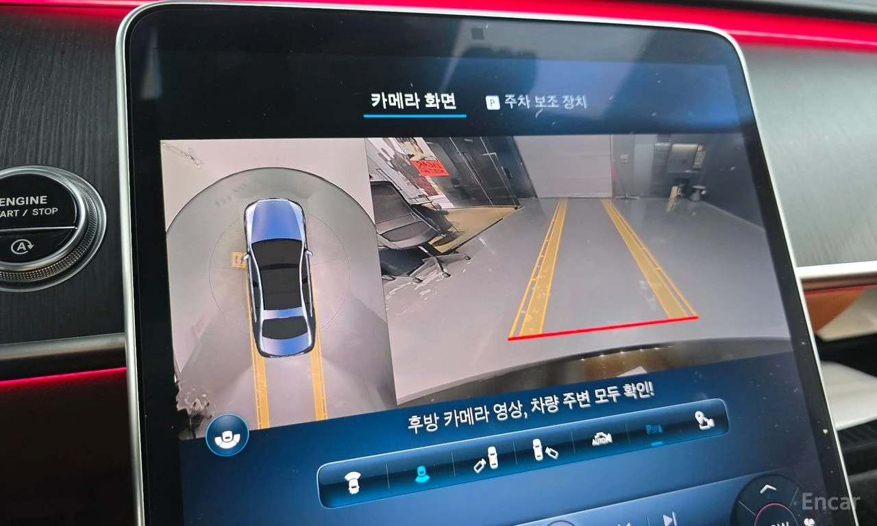 Mercedes-Benz S 350 ПОДГРЕВ* ОБДУХВАНЕ* НАВИГАЦИЯ* 360 КАМЕРА, снимка 8 - Автомобили и джипове - 54833906
