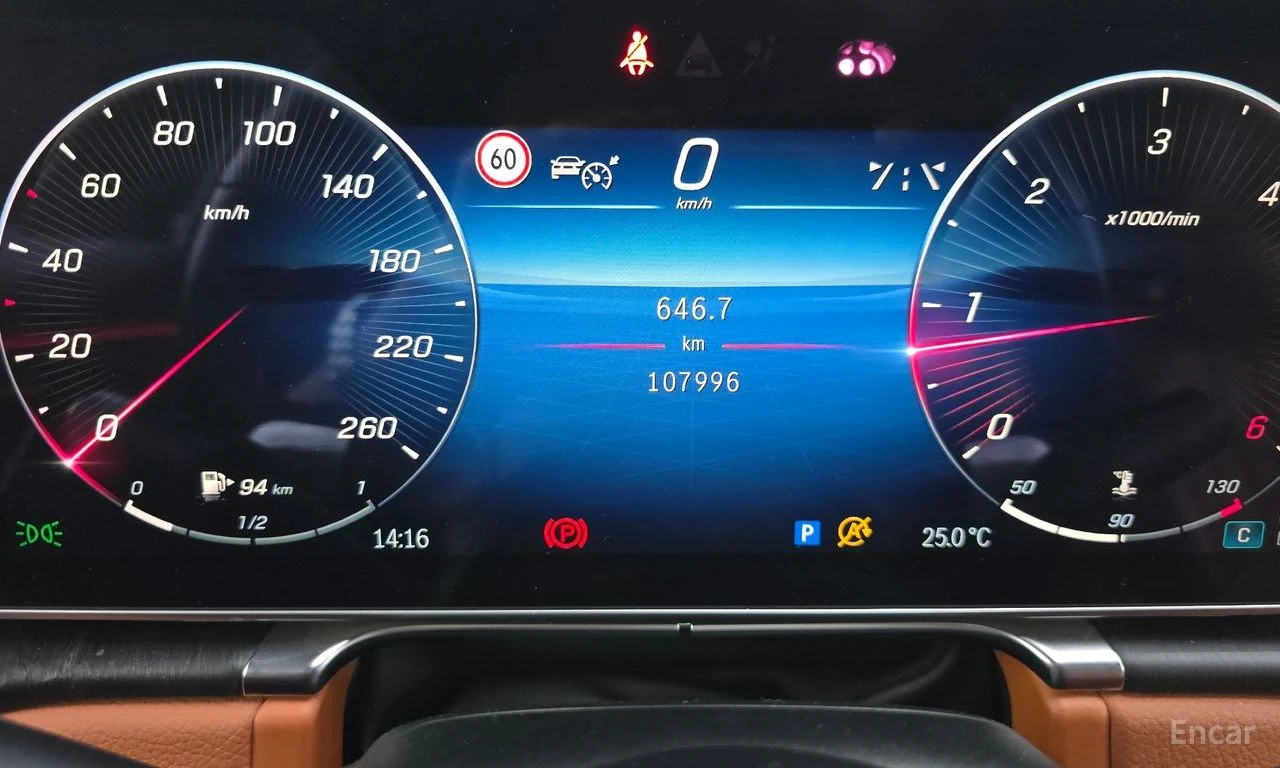 Mercedes-Benz S 350 ПОДГРЕВ* ОБДУХВАНЕ* НАВИГАЦИЯ* 360 КАМЕРА, снимка 6 - Автомобили и джипове - 54833906