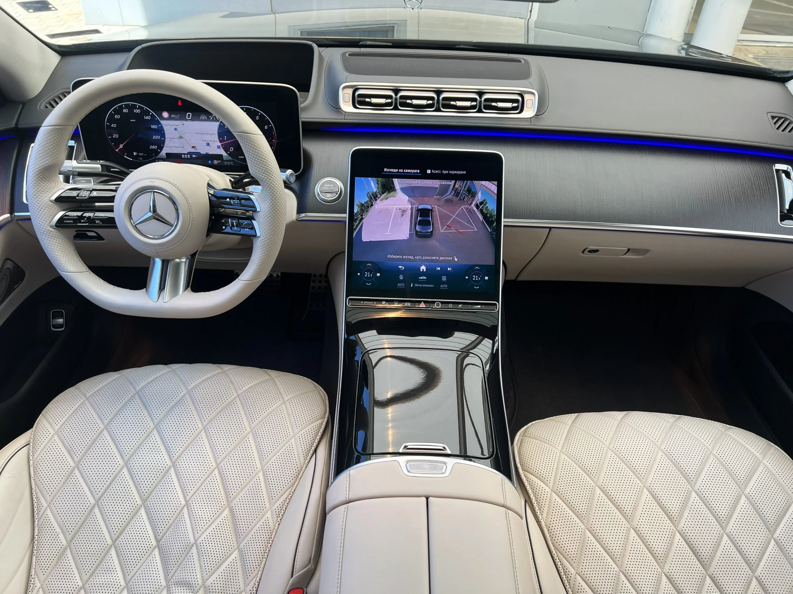 Mercedes-Benz S 500 4 MATIC LONG / BURM / HUD / PANO / 360 / TV / | Mobile.bg � ����������� 11