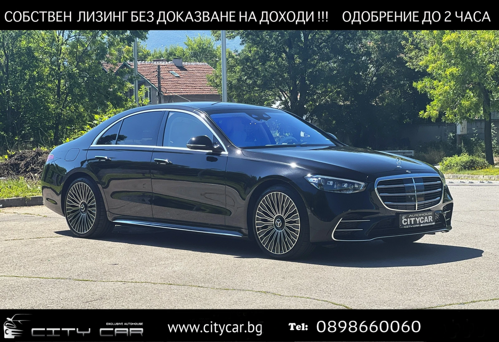 Mercedes-Benz S 500 4 MATIC LONG / BURM / HUD / PANO / 360 / TV /