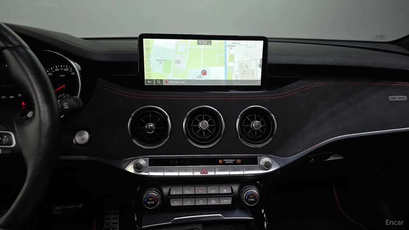 Kia Stinger Meister* 3.3T* GT* AWD* Acro Edition* FULL* , снимка 13 - Автомобили и джипове - 55465977