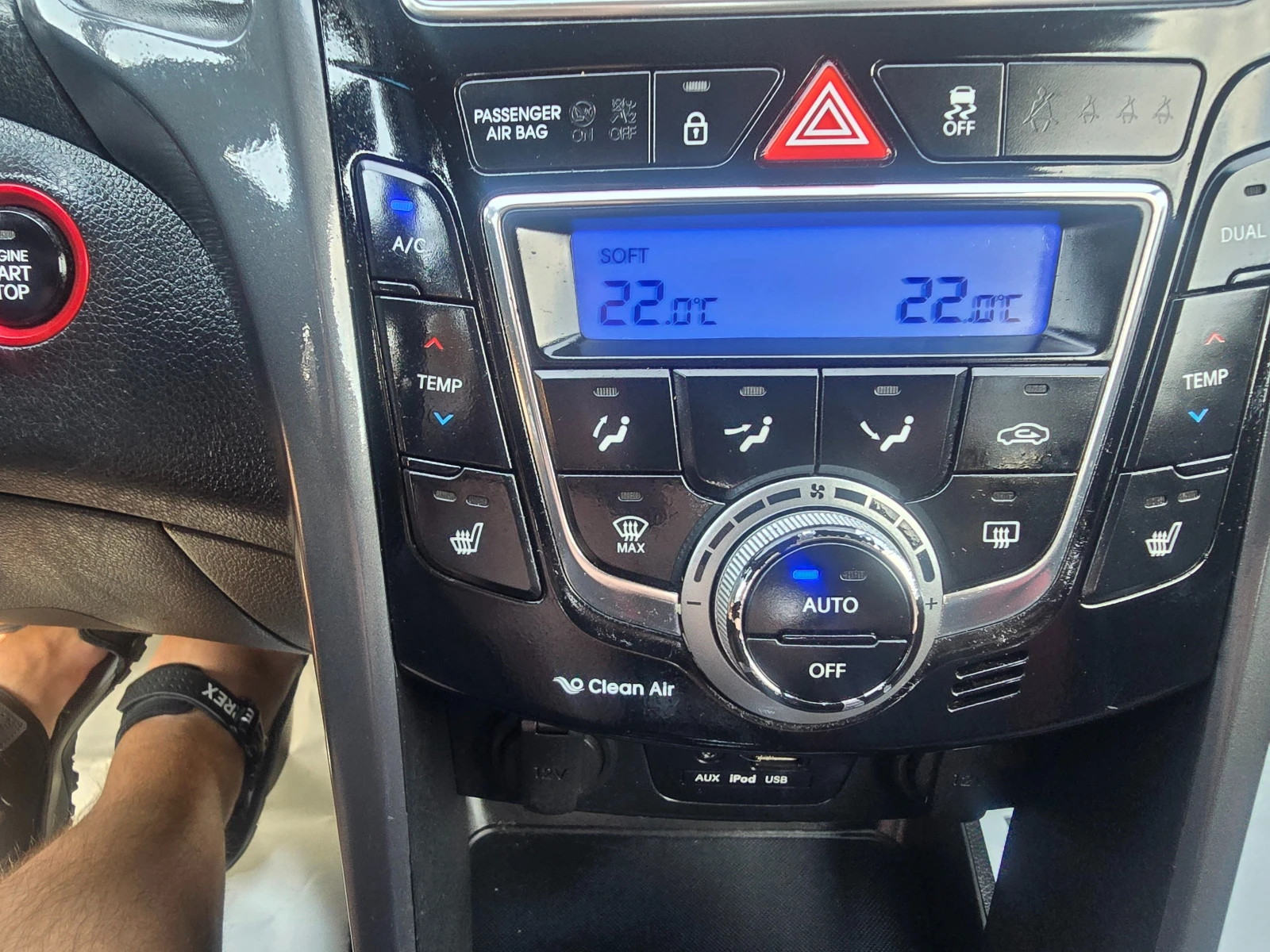 Hyundai I30 1.6i-186k.c-N Line-PANORAMA-EURO6 | Mobile.bg � ����������� 15