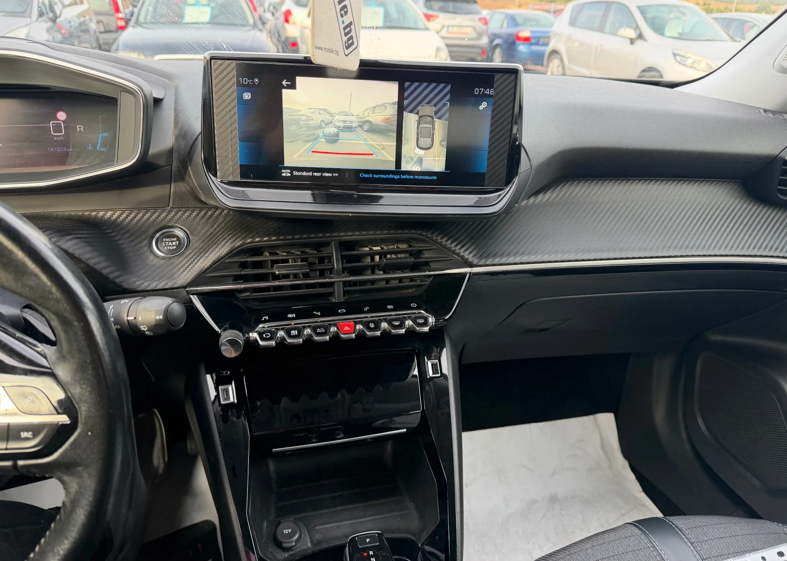 Peugeot 2008 1.5BHDI Automatic * KTEO* , снимка 7 - Автомобили и джипове - 56229904