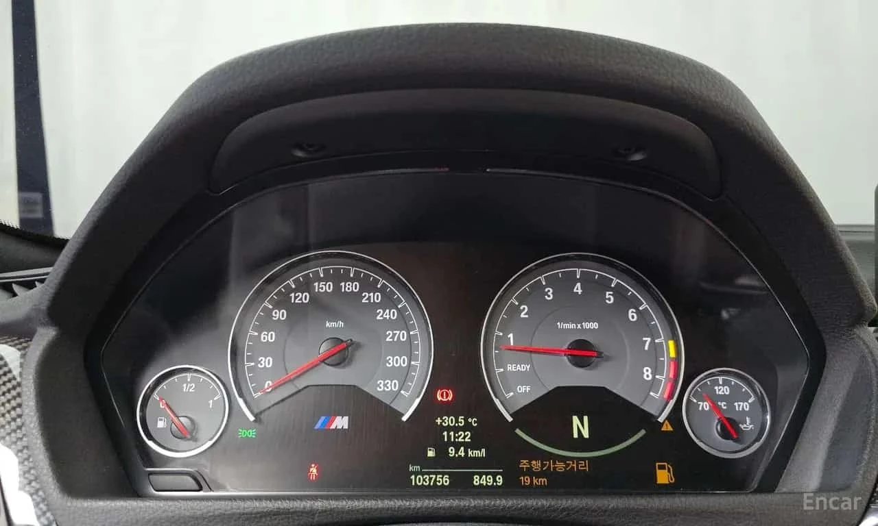 BMW M4 * Coupe * , снимка 8 - Автомобили и джипове - 56290134