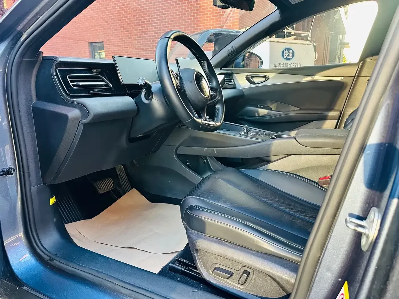 BYD Sealion 06 DM-i Luxury | Mobile.bg � ����������� 8
