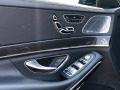 Mercedes-Benz S 500  - изображение 10
