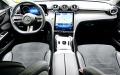 Mercedes-Benz C 180 AMG+ EQ Boost+ MBUXAdvancedP+ LED-HP+ NightP+ Kame - изображение 10