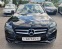 Обява за продажба на Mercedes-Benz C 220 AUTOMATIC-7G-TRONIC-NAVI-KOJA-PODGREV ~33 500 лв. - изображение 1