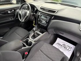 Nissan Qashqai * 1.5DCI* ЛИЗИНГ БЕЗ ДОКАЗАН ДОХОД* БАРТЕР* , снимка 9