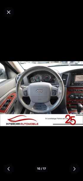 Jeep Grand cherokee CRDI GERMANY , снимка 10
