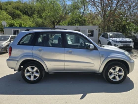 Toyota Rav4 2.0D 116к.с D-4D 4x4 , снимка 8
