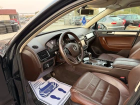 VW Touareg 3.0TDI-245PS-4X4 | Mobile.bg    9