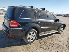 Mercedes-Benz GL 450 4MATIC, снимка 3