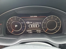 Audi Q7 - 31900 лв. - 70942964 | Car24.bg