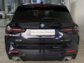 Обява за продажба на BMW X3 30 D ~ 131 800 лв. - изображение 2