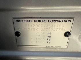 Mitsubishi Eclipse Cross 1.5T 4x4 Diamond | Mobile.bg    16