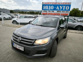 Обява за продажба на VW Tayron 2, 0TDI-140k.c.4Х4-6скор.EBPO5, НАВИ, FACELIFT ~19 499 лв. - изображение 1