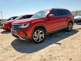  VW Atlas