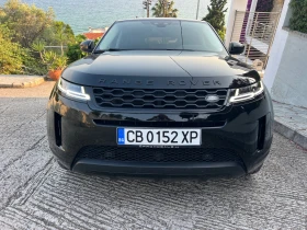 Land Rover Range Rover Evoque - 55000 лв. / 28121.05 € - 66656530 2