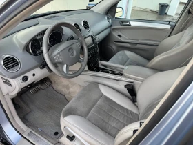 Mercedes-Benz ML 320 Въздух 4х4 2 ри Собственик - 7400 € / 14473.14 лв. - 81111006 9