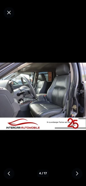 Jeep Grand cherokee CRDI GERMANY  | Auto.bg — изображение 8